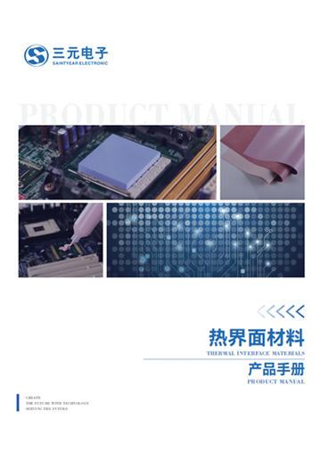 美彩国际·(中国区) - 官网入口