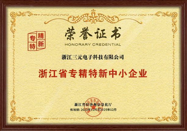 美彩国际·(中国区) - 官网入口