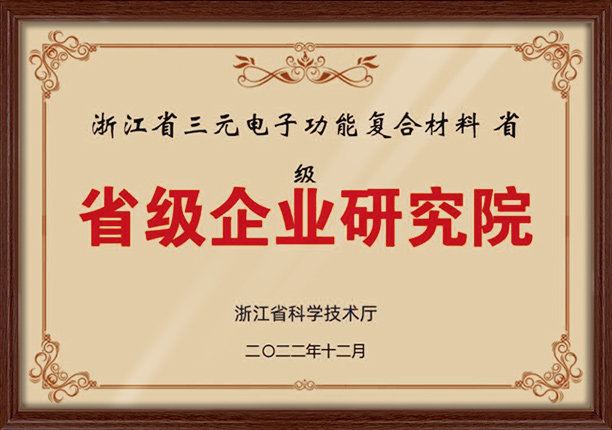 美彩国际·(中国区) - 官网入口