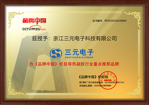 美彩国际·(中国区) - 官网入口