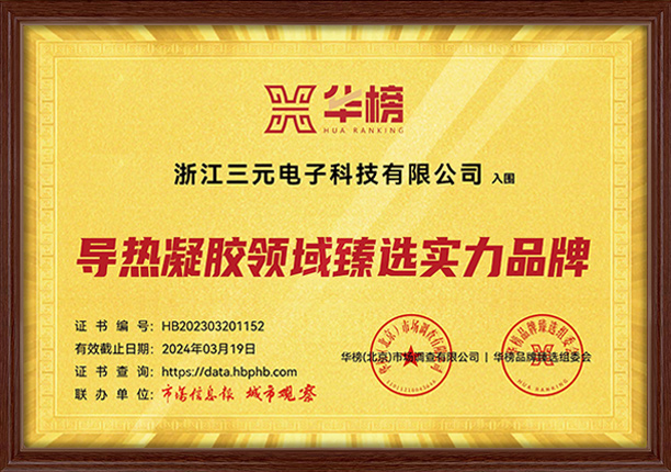 美彩国际·(中国区) - 官网入口