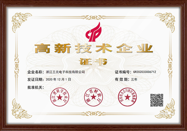 美彩国际·(中国区) - 官网入口