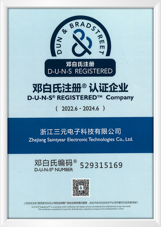 美彩国际·(中国区) - 官网入口