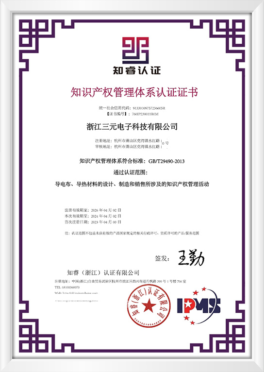 美彩国际·(中国区) - 官网入口