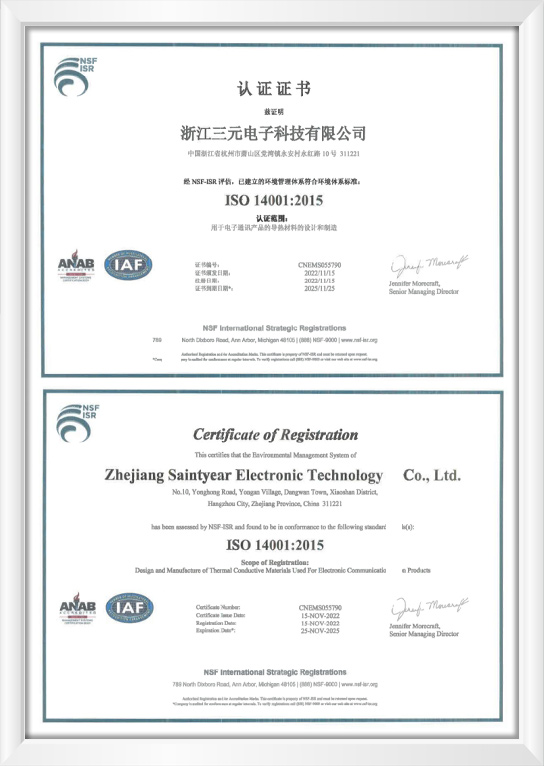 美彩国际·(中国区) - 官网入口