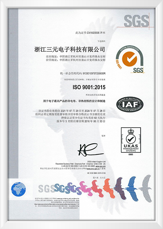 美彩国际·(中国区) - 官网入口