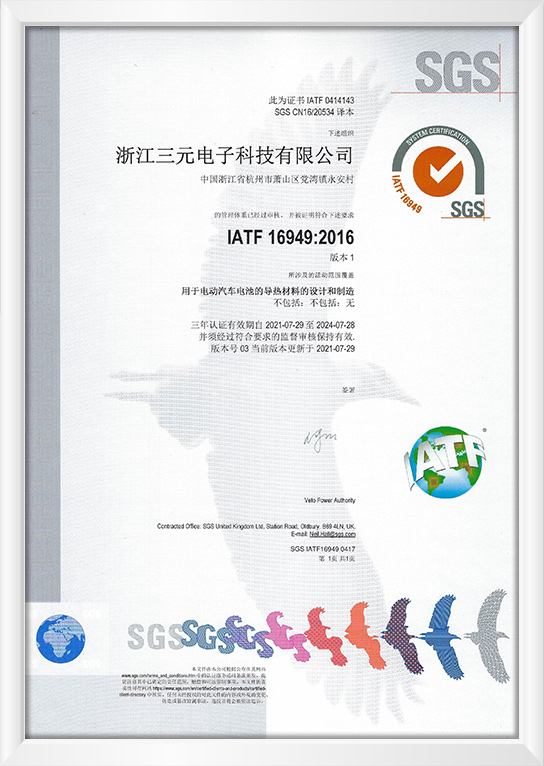 美彩国际·(中国区) - 官网入口