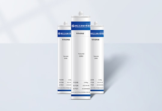 美彩国际·(中国区) - 官网入口